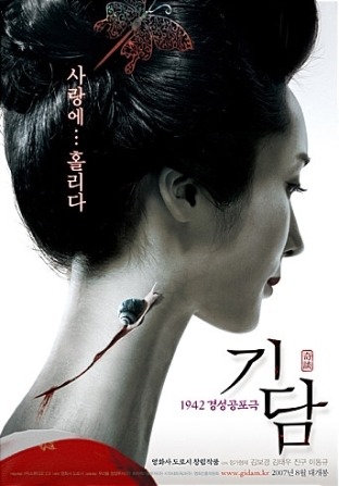 더블클릭을 하시면 이미지를 수정할 수 있습니다